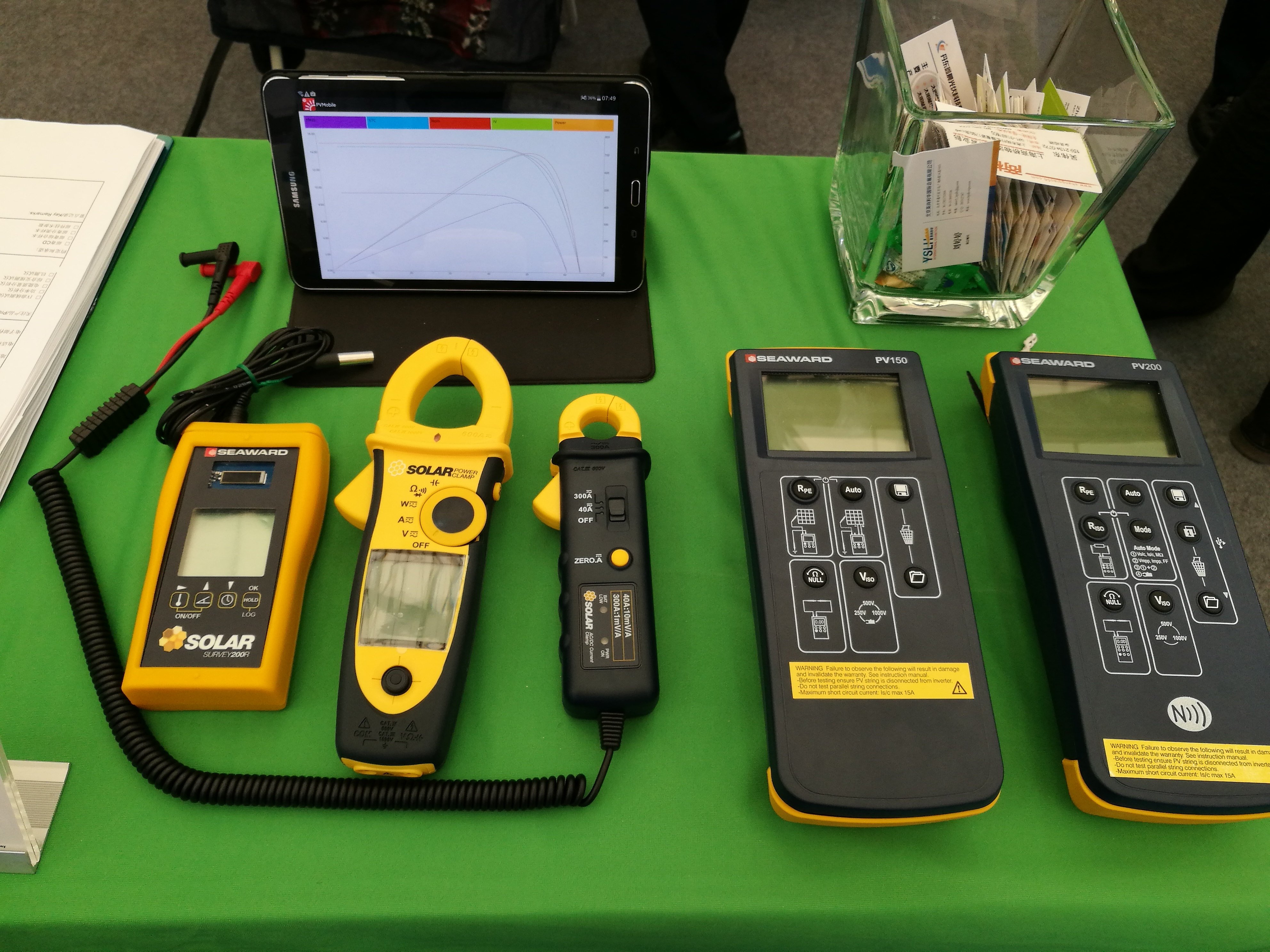 光伏電站測試一般會用到哪些儀器儀表?